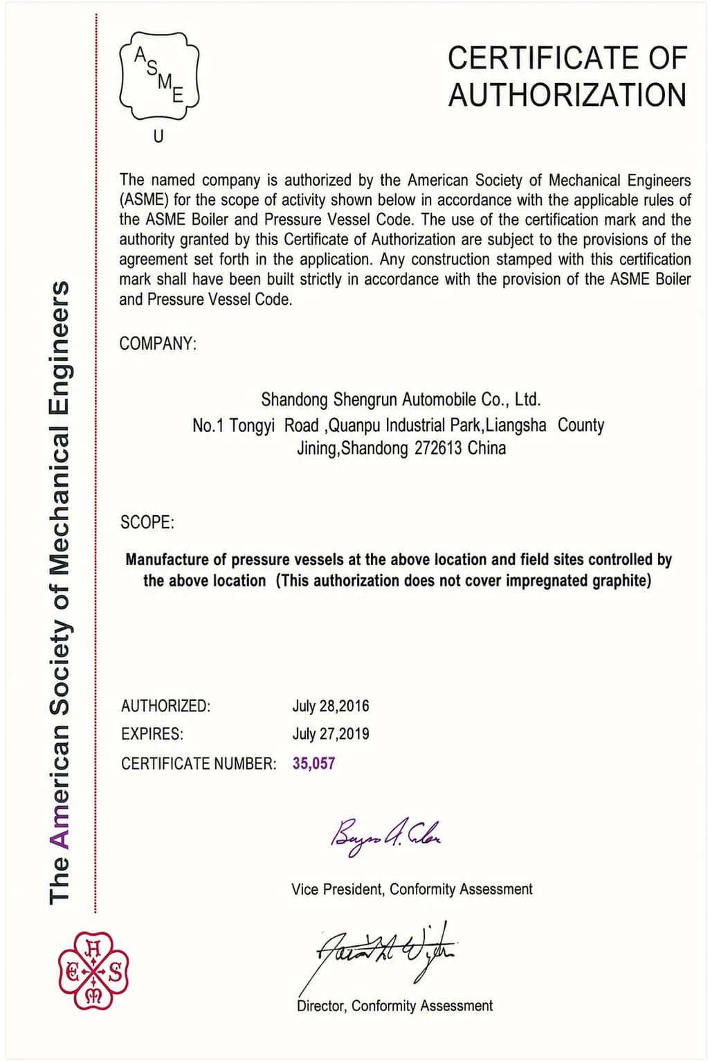 ASME certificate of authorization